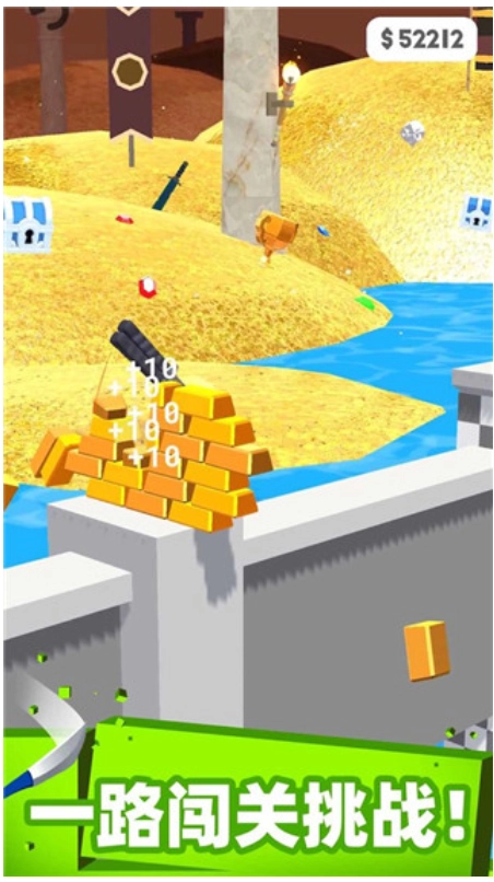 这也能切游戏纯净最新版图2