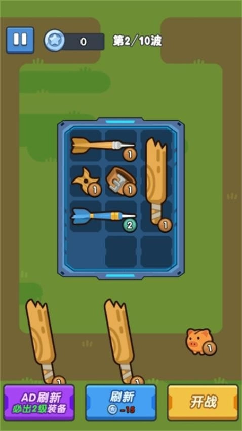 背包小英雄游戏图4