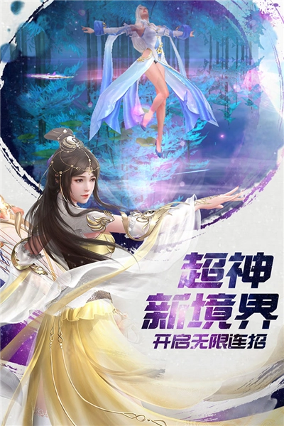 诸世王者游戏(1)