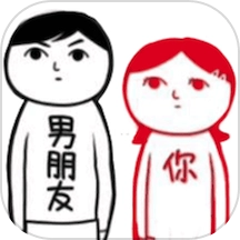 察言观色游戏