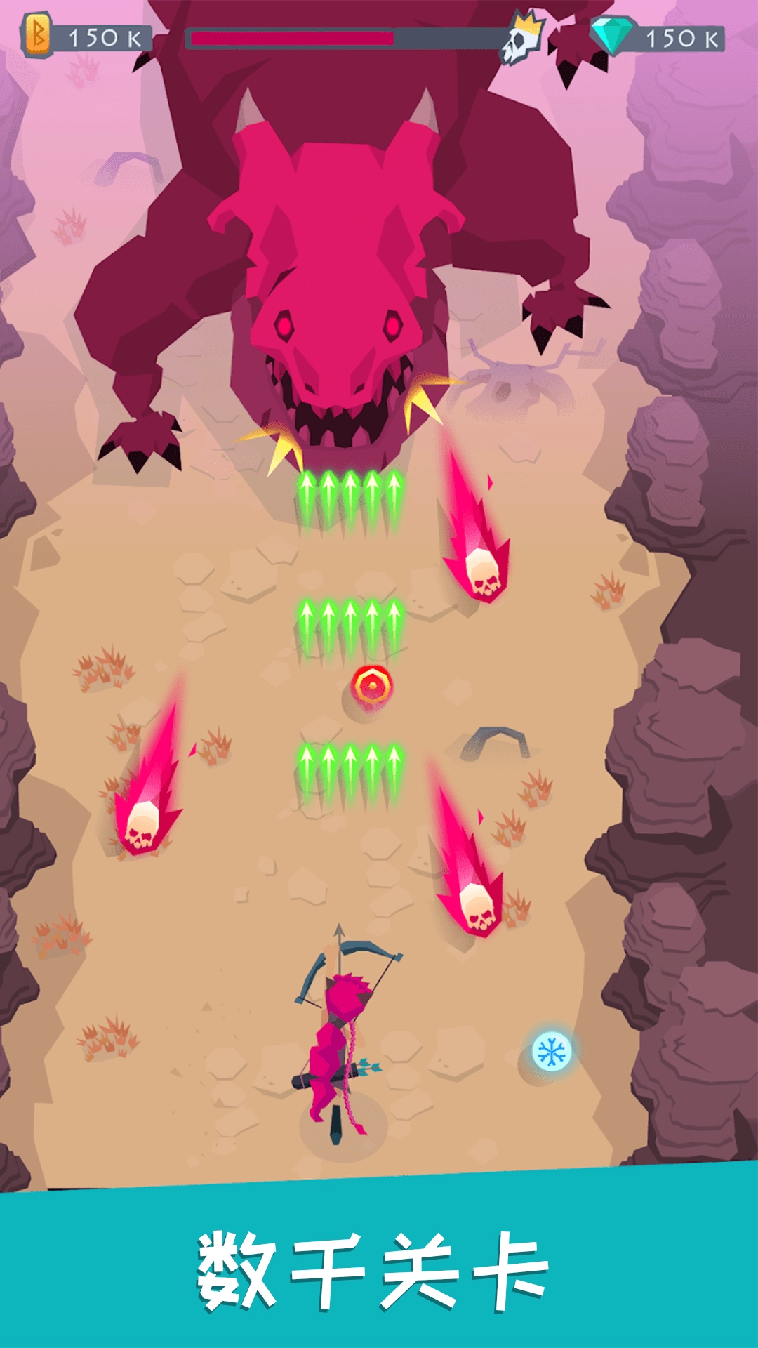 最强火柴人游戏图3