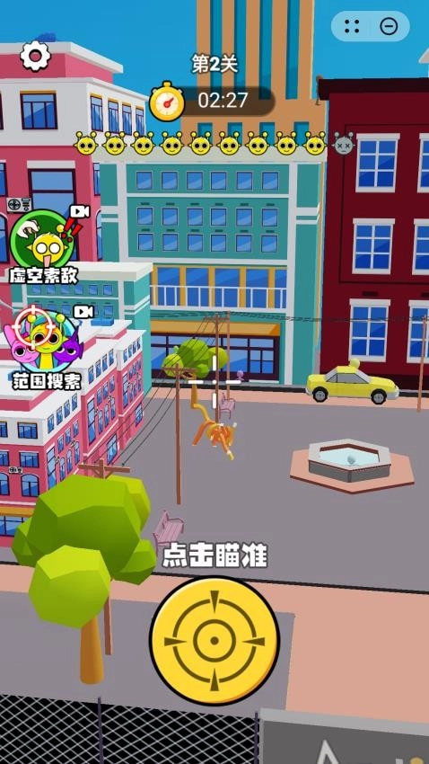 狙击音乐人游戏图4