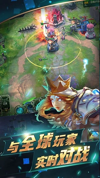 领主传奇正版图1
