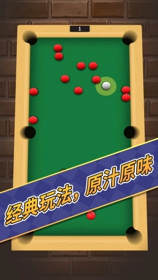 解压玩具模拟器游戏最新版图2