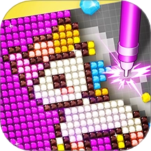 宝石像素涂色游戏 v1.00