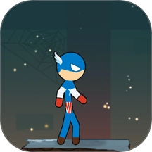 火柴人大暴走游戏