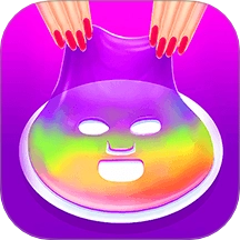 我的魔法面膜游戏