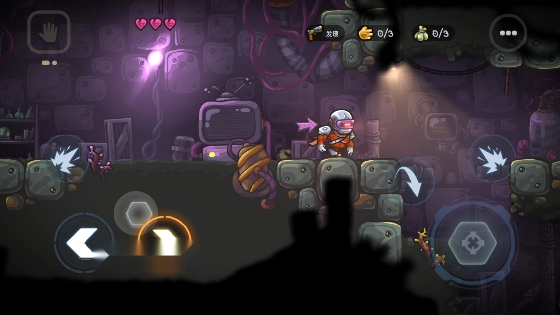 霓虹危城安卓直装版图4