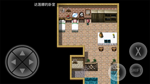 零落之花游戏-图1