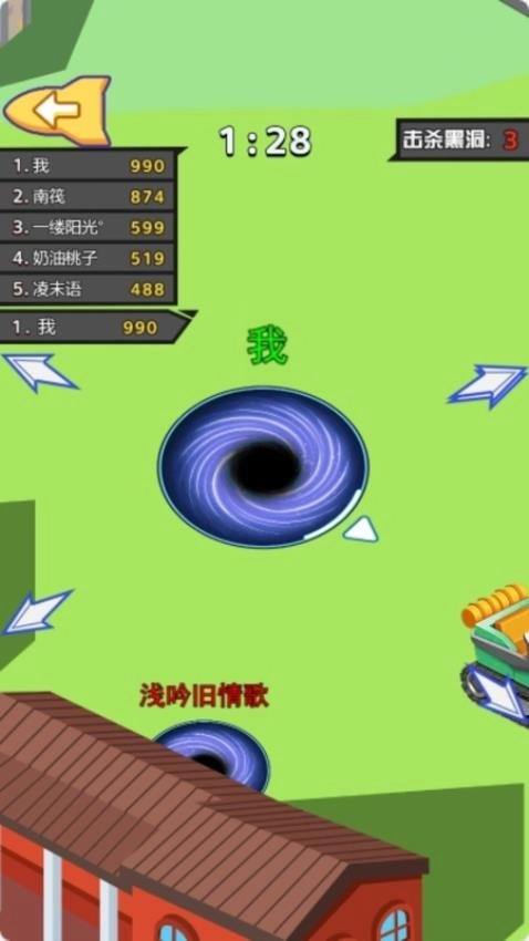 末日吞噬世界游戏图4