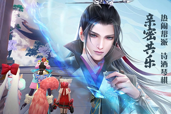 绝世战魂前传游戏截图3