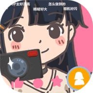 up主养成记游戏