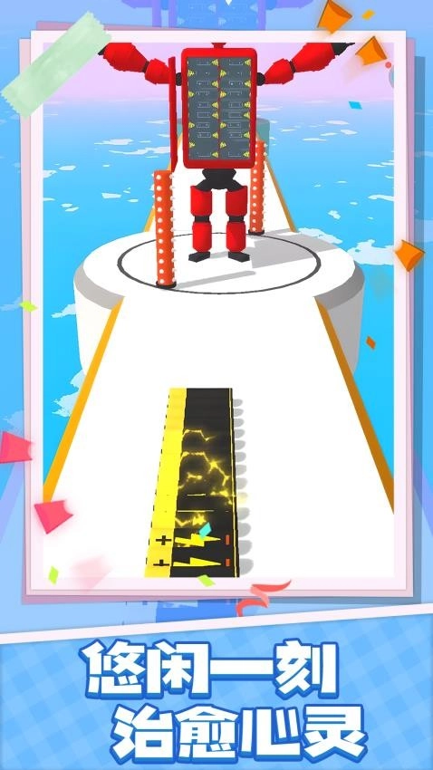 极速跳跃冲刺游戏