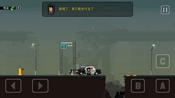 弹药任务游戏纯净最新版(2)