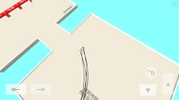 绝对漂移最新版(2)