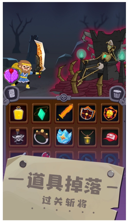 元素合成原版(4)