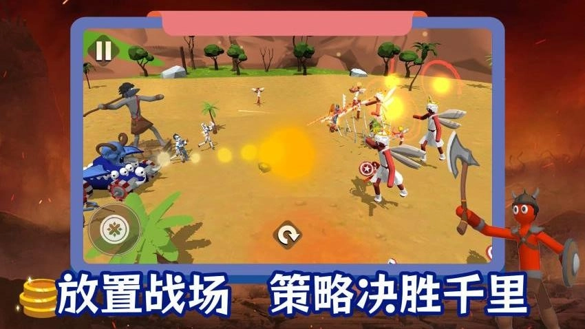 全民格斗街機(jī)爭霸截圖0