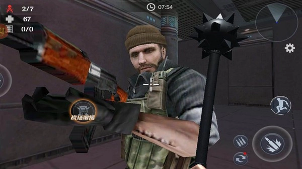 沙漠逃生游戏图5