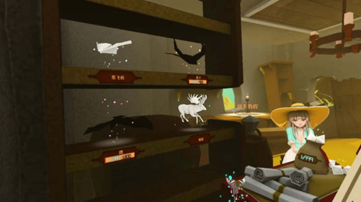 梦幻风之旅游戏图4