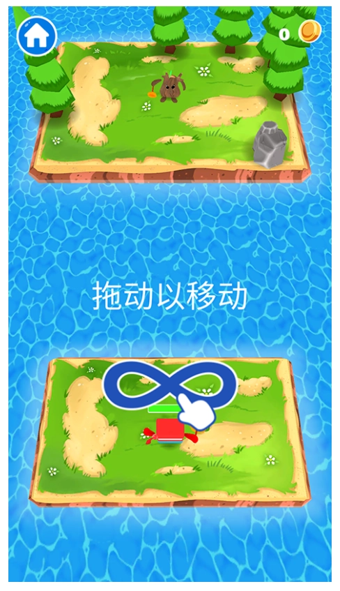 钩子大师游戏图3