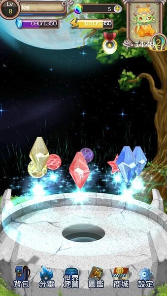 奇幻行者游戏(4)