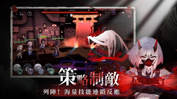 神隐之子游戏无广告版图4