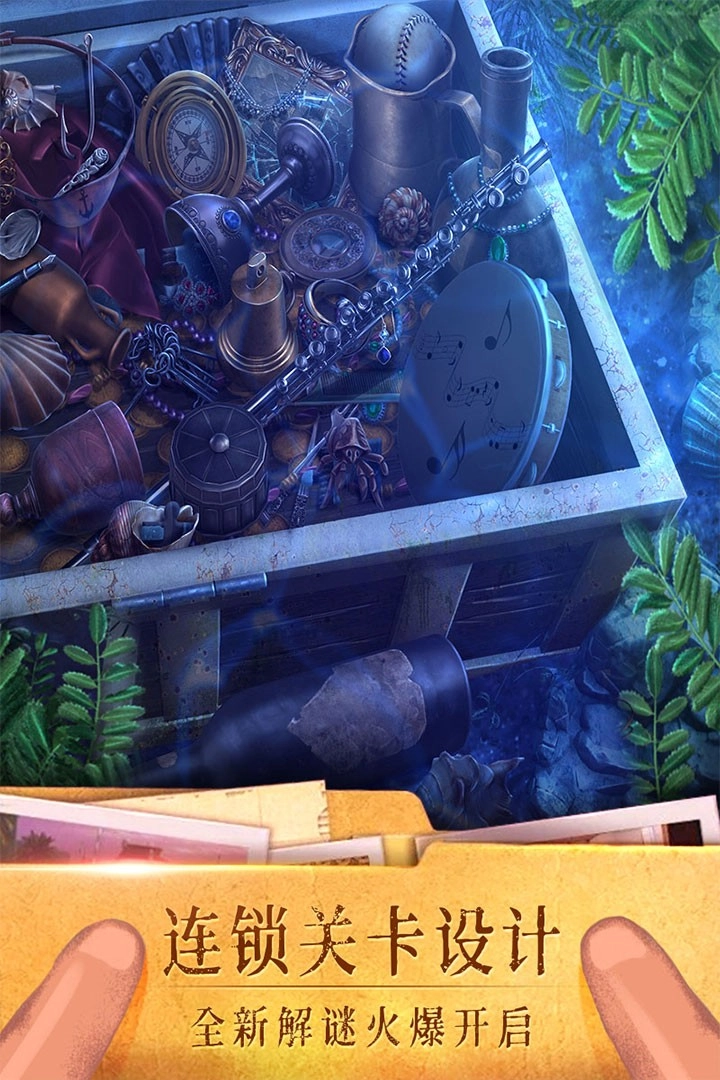 密室逃脱19离奇失踪游戏(3)