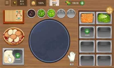 我的小吃摊最新版(2)