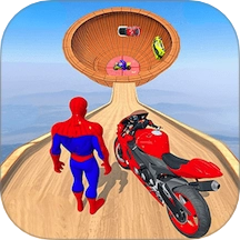 超级摩托车3d游戏 v1.0