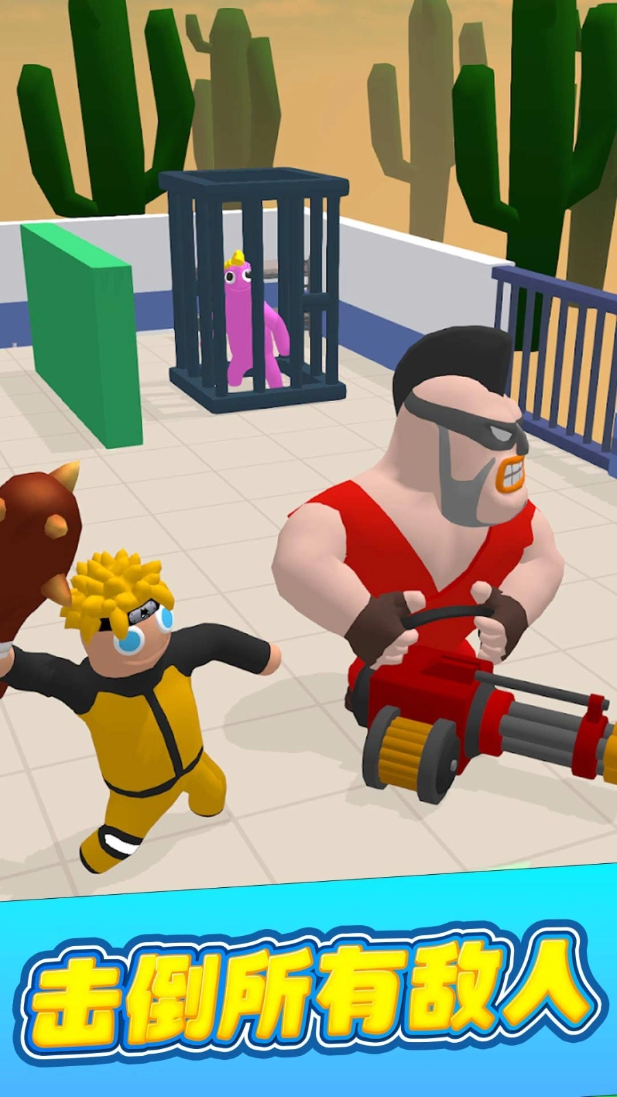 太空人绝地逃生游戏-图4