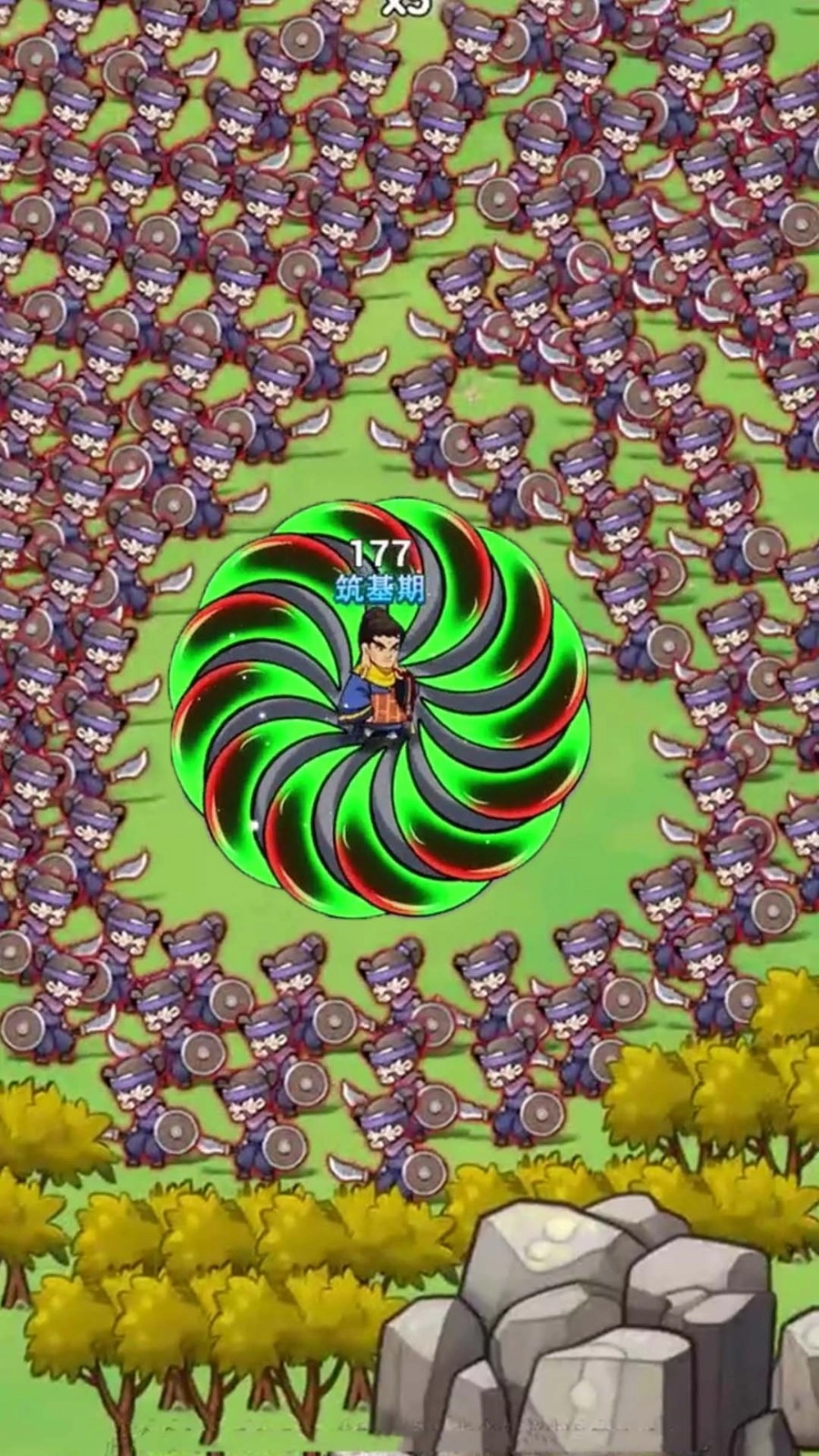 转刀吧大侠游戏1