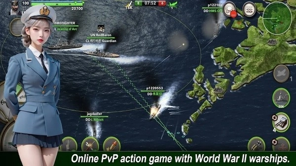 大海战游戏图2