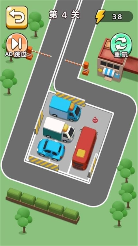 疏通停车场游戏图3