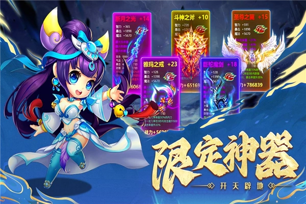 国之战魂游戏图1