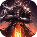 魔法战线游戏