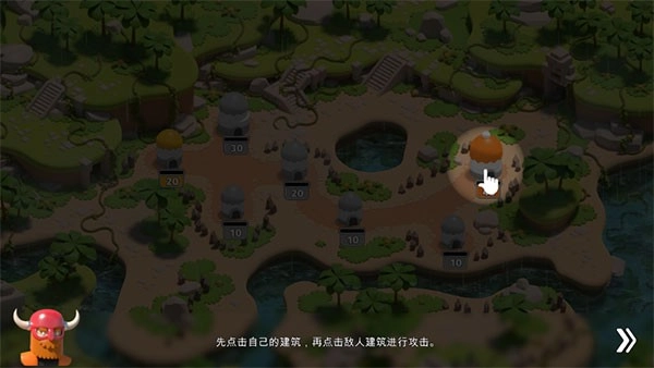 决战时刻2游戏(3)