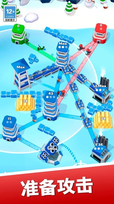 大哥要抗住游戏图2
