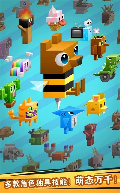 逃出实验室游戏-图1