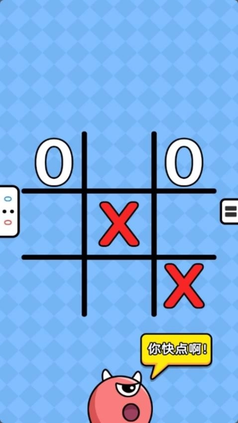 双人聚会PK最新免费版图1