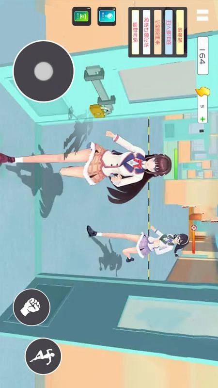 躲猫猫派对模拟(2)