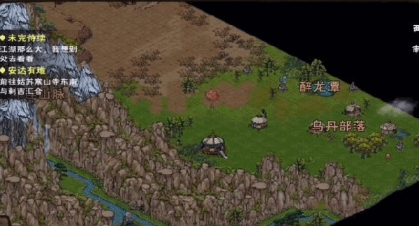 烟雨江湖游戏(1)