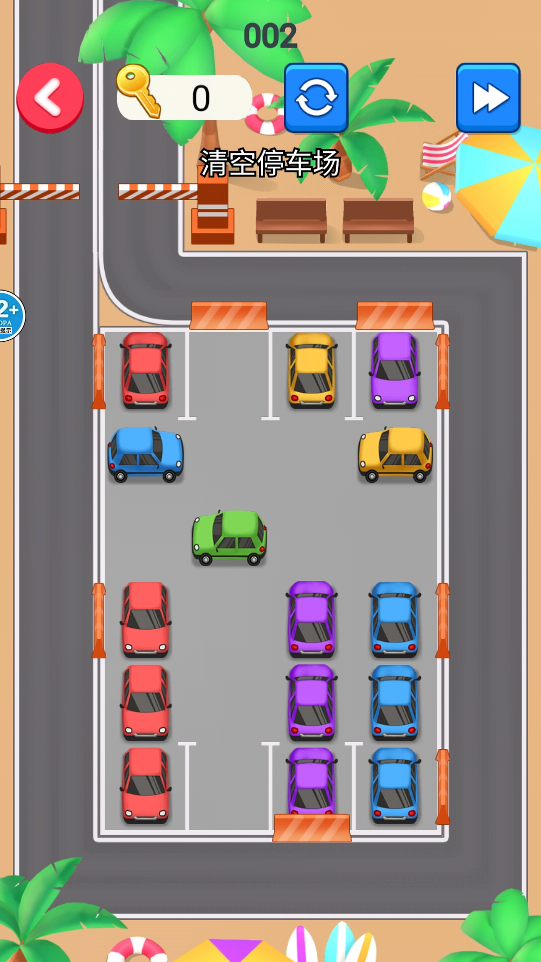 停车大师模拟通用版图2