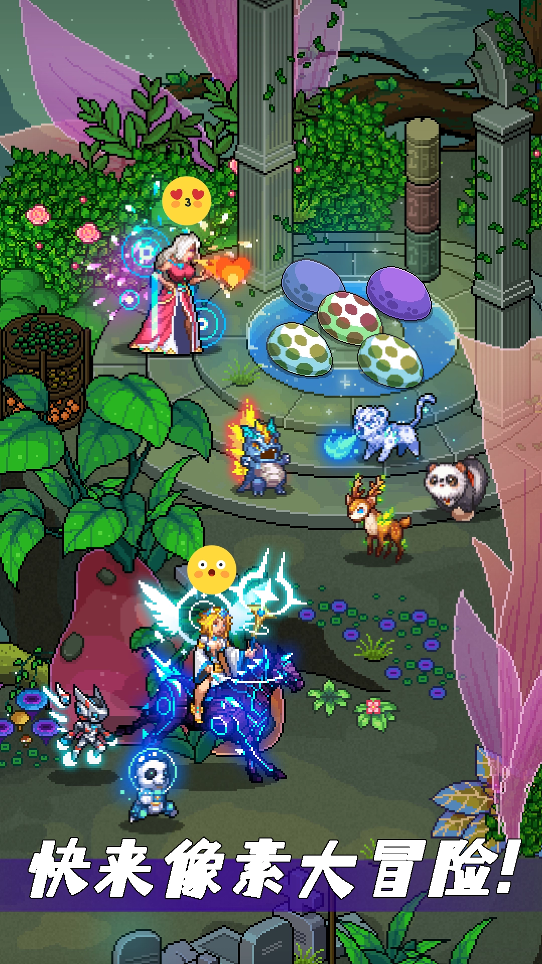 像素战神游戏正版图1