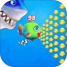 大鱼吃小鱼游戏