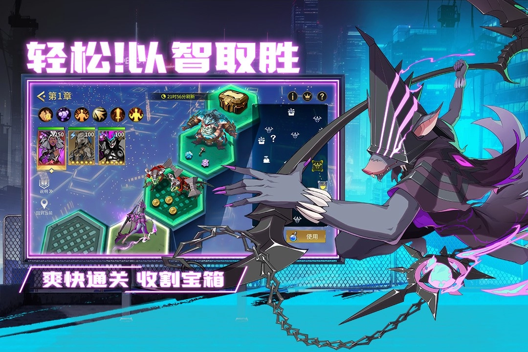 失落星环正版图2