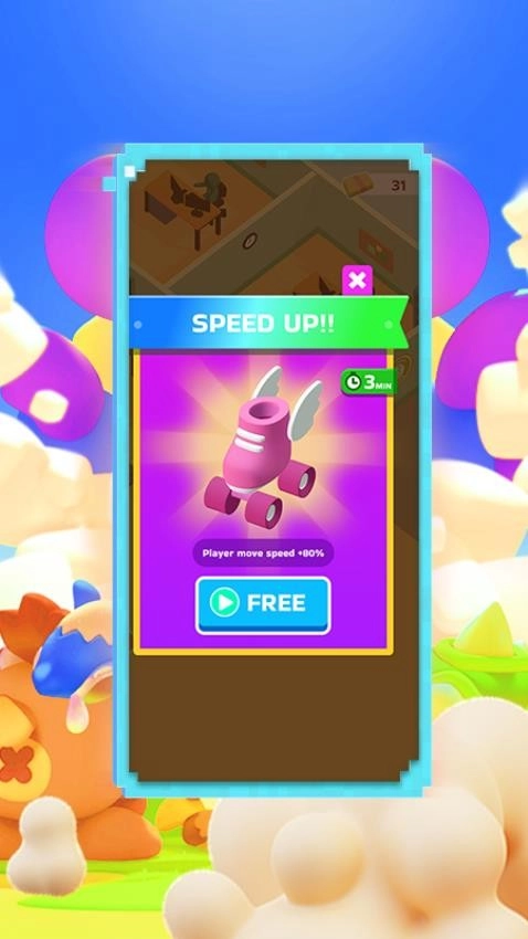 维京快跑通用版图5