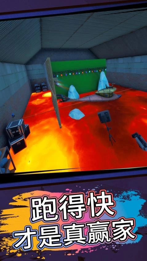 酷跑大師游戲截圖2