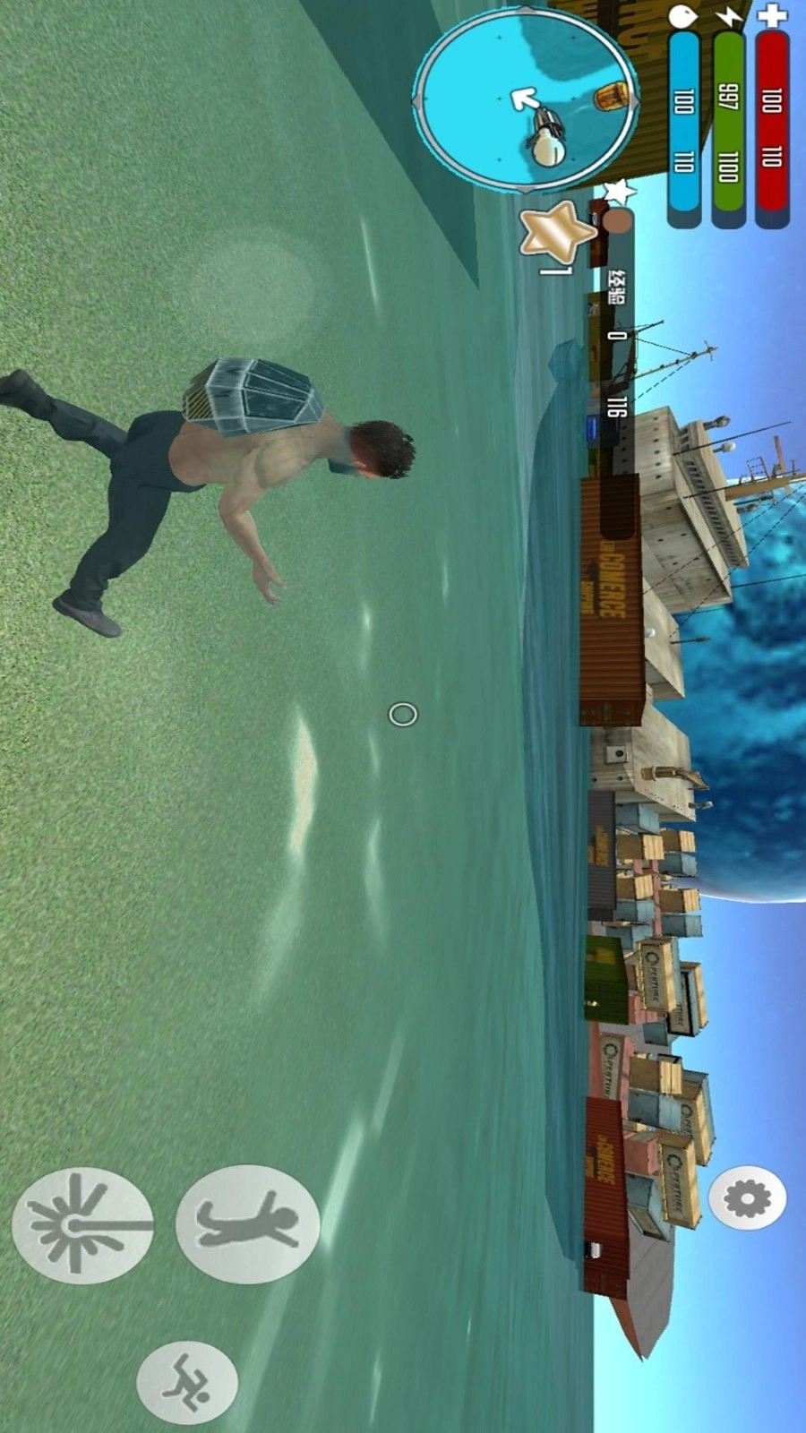 荒岛生存探险日记游戏截图2