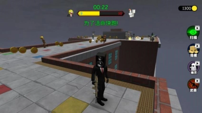 马桶人怪物战争