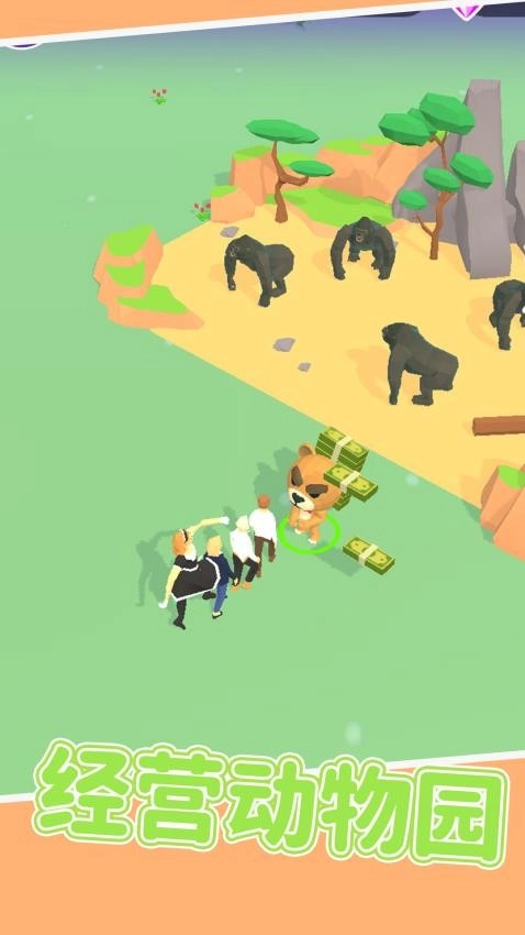 动物卡丁车奇幻大冒险游戏(1)